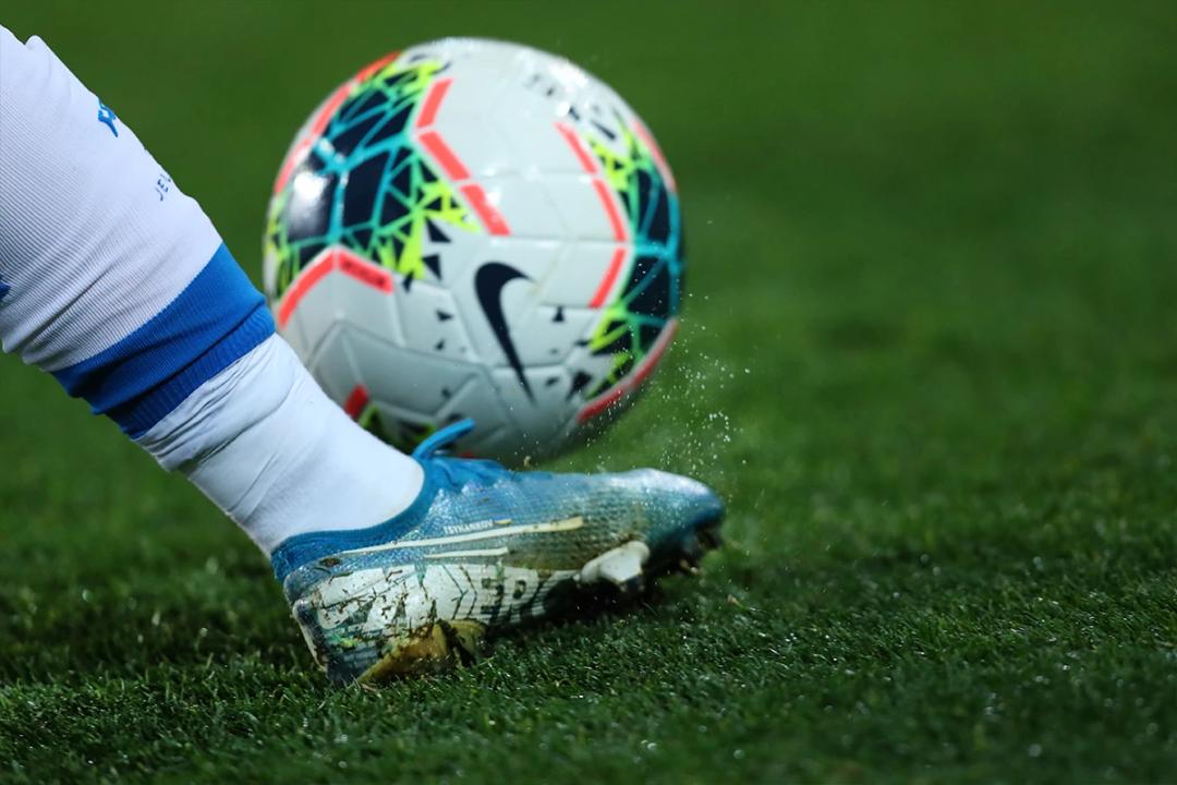 1. liga piłki nożnej 2024/2025: gdzie oglądać? Transmisja tv, stream online 