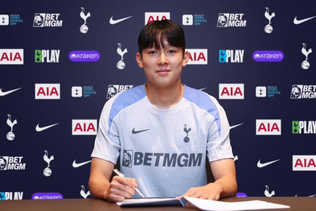 Oficjalnie: Yang Min-Hyeok w Tottenhamie!